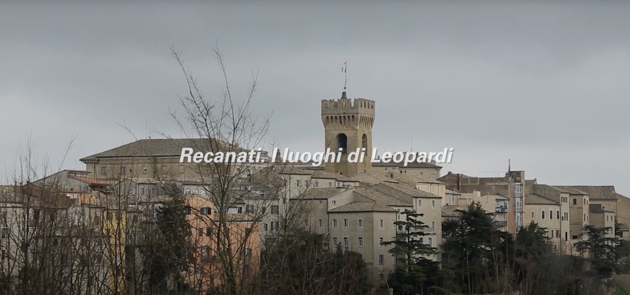 video.recanati.cover_.jpeg